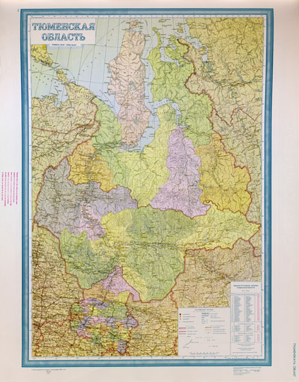 Тюменская область  1:2M%Tymenskaya oblast
Тюменская область. Главное управление геодезии и картографии МВД СССР, 1957г. Административное деление дано по состоянию на 19 X 1957г. Масштаб 1:2,000,000.  Репринтное издание ЦРУ США, май 1960г.
Ключевые слова: Тюмень,карты ЦРУ,американские карты