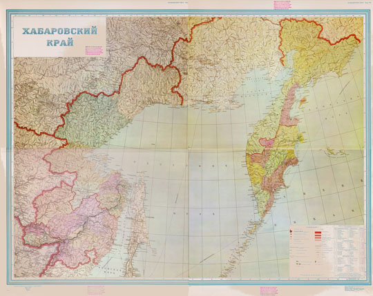 Хабаровский край  1:2M% Khabarovskiy kray
Хабаровский край. Главное управление геодезии и картографии МВД СССР, 1955г. Административное деление дано по состоянию на 9 XII 1955 г. Масштаб 1:2,000,000.  Репринтное издание ЦРУ США, май 1960г.
Ключевые слова: Хабаровск,карты ЦРУ,американские карты,карты ГУГК СССР