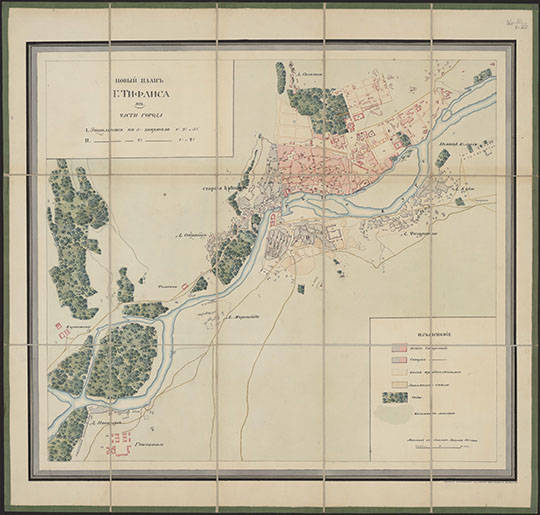 Новый план г. Тифлиса 1:8400 % New plan of Tiflis
Новый план г. Тифлиса. Масштаб - 100 сажен в дюйме. : части города / чертил Тенгинского пехотного полка прапорщик Семенов. - Б. м., 1828. - 1 л. : раскраш.; 62х65 см. Край окантован зеленым шелком
Ключевые слова: Тбилиси,Тифлис