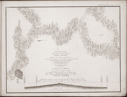 Гидрографическая карта сообщения между Волгой и Москвой  1:210K% Map Volga - Moscow
Гидрографическая карта предполагаемого сообщения между реками Волгой и Москвой. Проект сей составлен в 1825 году к работам приступлено во время управления путями сообщения Его королевского Высочества Герцога Александра Вюртембергскjго.  Из кн.: Гидрографический атлас Российской Империи, составленный при главном управлении путей сообщения в 1832 году. Масштаб - в 1 дюйме 5 верст. 690 x 500 мм. 
Ключевые слова: гидрография