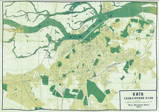 Киев, схематический план  1:20K% Schematic plan of Kiev
Киев, схематический план. Масштаб - 200 м в 1 см. Издательство  "Пролетарська Правда", 1930
Ключевые слова: Киев