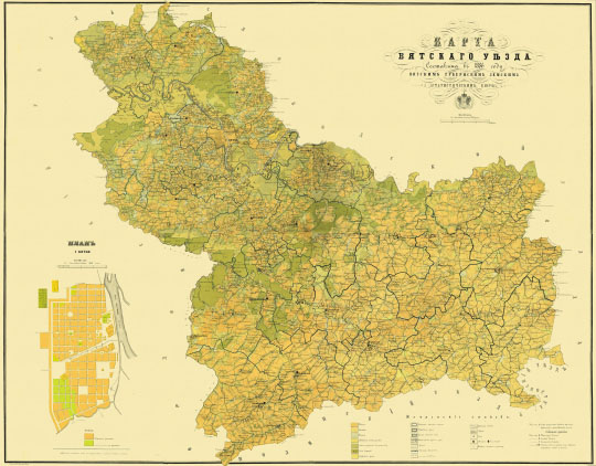 Карта Вятского уезда  1:105K% Map of Vyatsky uezd
Карта Вятского уезда. Составлена в 1886 году Вятским губернским земским статистическим бюро. Масштаб - в английском дюйме 2.5 версты. На врезке план города Вятки - код карты 1418862. Типо-литография В. и В. Котлевичей
Ключевые слова: Киров,Вятка