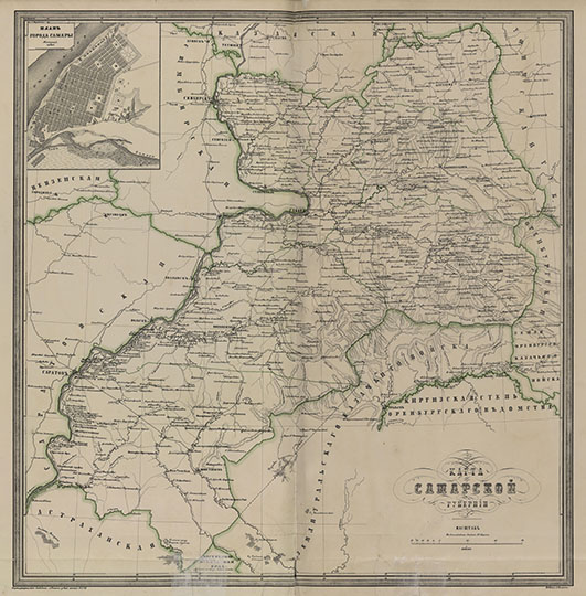Самарская губерния в Атласе Ильина  1:1.3M% Samarskaya Gubernia by Ilyin
Карта Самарской губернии. Масштаб 1:1,260,000. На врезке - план г. Самары. В кн.:  Подробный атлас Российской империи с планами главных городов. Издание картографического заведения А. Ильина. СПб, 1871, 6 с., 70 л. карт.
Ключевые слова: Самара,атласы,издательство Ильина,атлас 1871