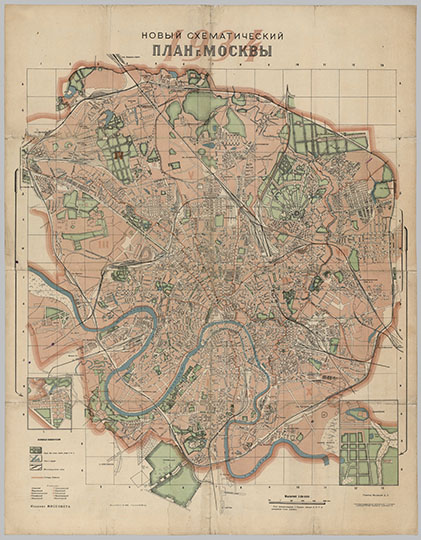 Новый схематический план г.Москвы 1:30K%New schematic plan of Moscow
 Новый схематический план г. Москвы  / Ред. Малинский Д. Л. - 1:30000. - М.: Моссовет, 1934 (1-ая картогр. ф-ка им. Дунаева "Геокартпром"). - 1 к.: цв., 2 врезки; 85x62 см + Указ. (57 с. (ок. 2800 назв.); 14x11 см). План прокорректирован в Геодезическом секторе АПУ по материалам съемок 1/X 1933 г. План города дан в пределах Московской окружной железной дороги. Красными линиями отмечены границы 10 районов. Сетка условых координат. Указатель к плану составлен по данным на 1 декабря 1933 г. и включает в себя перечень всех проездов и др. пунктов, обозначенных на плане, а также вокзалов. Переименованные проезды перечисляются в указателе два раза: в алфавите новых названий. На плане указаны только новые названия. 
