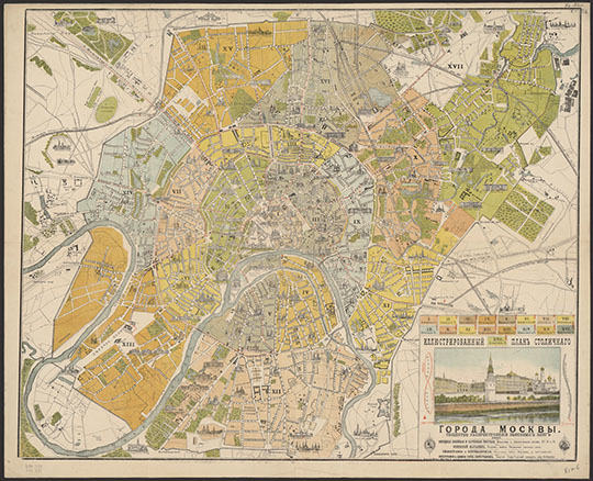 Иллюстрированный план столичного города Москвы % Illustrated plan of Moscow
Иллюстрированный план столичного города Москвы [Карты] / изд. Об-ва распространения полезных книг. - Москва : Типо-литогр. Об-ва распространения полезных книг, 1885. - 1 к. : цв., ил.; 59x72 см
Ключевые слова: карты с иллюстрациями