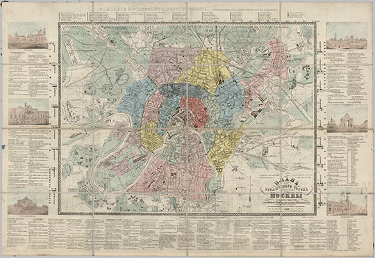 План столичного города Москвы и окрестностей 1:25К %Plan of Moscow and vicinity
План столичного города Москвы и окрестностей, с обозначением: водопроводов, бассейнов и пожарн[ых] колодезей и соединяющихся железных дорог. Масштаб - 300 сажен в дюйме. Сост. М. Рудольф; гравир. И. Богданов. — Изд. 7-е, исправленное вновь и добавленное — Москва : Н. Смирнов, 1868. — 1 к. : : раскраш., ил., указ. : 58×84 см
Ключевые слова: карты с иллюстрациями