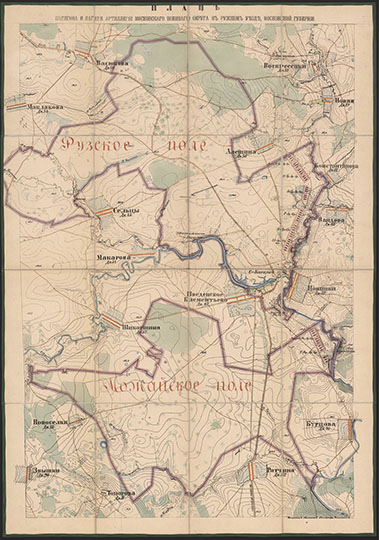 План полигона в Рузском уезде %Plan of military camp in Ruza uezd
План полигона и лагеря артиллерии Московского военного округа в Рузском уезде Московской губернии 1830 года
Ключевые слова: Руза,Можайск,Подмосковье