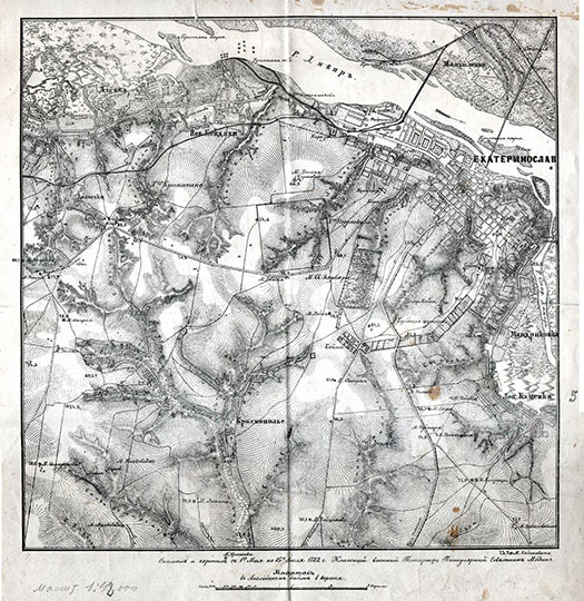 Екатеринослав и окрестности 1:42К %Ekaterinoslav and vicinity
Екатеринослав и окрестности. Масштаб 1:42,000 - 1 верста в английском дюйме. 1882 год.
Ключевые слова: Днепропетровск,Екатеринослав