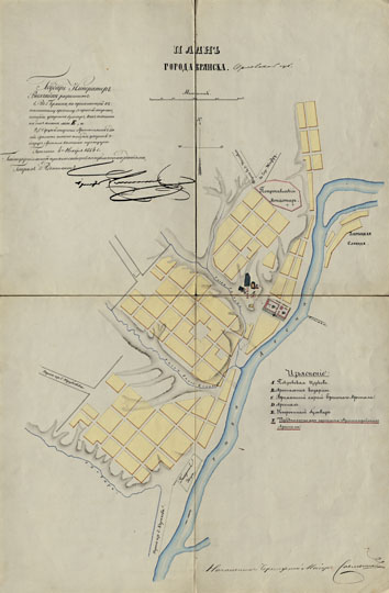 План города Брянска 1:8K
План города Брянска Орловской губернии 1854 года. Масштаб в одном английском дюйме 100 саженей
Ключевые слова: Брянск