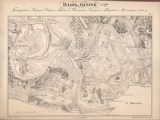 План лагерей Гренадерского Корпуса %Plan of the Grenadier Corps camps
План лагерей Гренадерского Корпуса Сводной Дивизии 5-го Пехотного Корпуса и Резервной Артиллерии в 1826 году. Из сб.: Планы к описанию занятия войск сводного Гвардейского и Гренадерского корпуса в 1826-м году. Нейдгардт, Александр Иванович. 50х66 см. Масштаб - в Английском дюйме 200 сажен. Чертил Топог. 2го класса Леонтьев. Флигель-адъютант полковник князь Голицын 1, Гвардейскаго Генеральнаго штаба поручик Траскин ; лит. у И. Беггрова. Санкт-Петербург, Военно-топографическое депо. 1826г.
Ключевые слова: Военно-топографическое депо