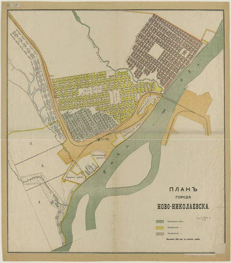 План города Ново-Николаевска % Map of Novo-Nikolaevsk
Планъ города Ново-Николаевска. - Картографическое заведение Ш.Буссель; Санкт-Петербург. - 1 л. 1900-е годы.
Ключевые слова: Новосибирск,Новониколаевск