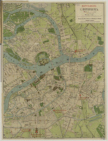 Фарус-план С. Петербурга 1:15.5 % Pharus plan of St. Petersburg
Фарус-план С. Петербурга. Масштаб 1:15,500.  60х45 см. Издание Т-ва М.О.Вольф С.Петербург и Москва. Литография издательства Фарус, Берлин. Приложение к плану - "Краткий справочник по г. С.-Петербургу" с алфавитным перечнем улиц. 
Ключевые слова: Санкт-Петербург