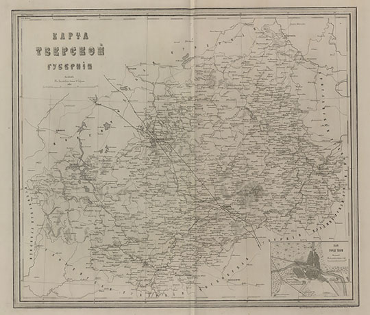 Тверская губерния в Атласе Ильина  1:840K% Tverskaya Gubernia by Ilyin
Карта Тверской губернии. Масштаб 1:840,000. На врезке - план г. Твери. В кн.:  Подробный атлас Российской империи с планами главных городов. Издание картографического заведения А. Ильина. СПб, 1871, 6 с., 70 л. карт.
Ключевые слова: Тверь,атласы,издательство Ильина,атлас 1871