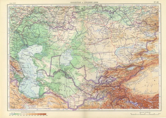 Казахстан и Средняя Азия  1:10M%   1:10M% Kazakhstan and Middle Asia
Казахстан и Средняя Азия. Масштаб 1:10,000,000. 257 x 354 мм. Из кн. Атлас СССР. Главное управление геодезии и картографии МВД СССР. Москва, 1954г.
Ключевые слова: Астрахань,Казахстан,атласы,атлас 1954,Аральское море