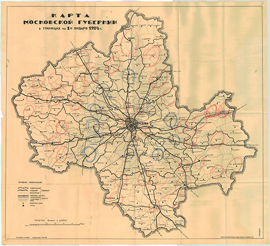 Карта Московской губернии 1:420К v.1 %Map of Moscow gubernia
Карта Московской губернии в границах на 1 января 1924 года. Масштаб  - 10 верст в дюйме. Вариант 1. 
Ключевые слова: Подмосковье