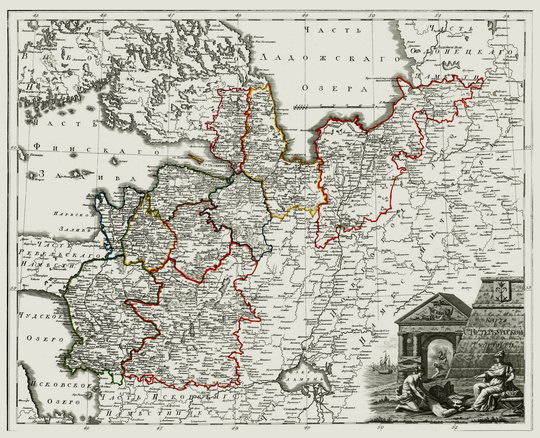 Атлас России - С. Петербургская губерния % Atlas of Russia - S. Petersburg region
Карта Санкт-Петербургской губернии. Российской атлас из сорока четырех карт состоящий и на сорок два наместничества Империю разделяющий Соч. А. Вильбрехт; грав. Алексей Савинков, И. Леонов; вырез. Т. Михайлов Санкт-Петербург: Географический департамент Кабинета Е.И.В., 1792 г.
Ключевые слова: Санкт-Петербург,атлас 1792,атласы