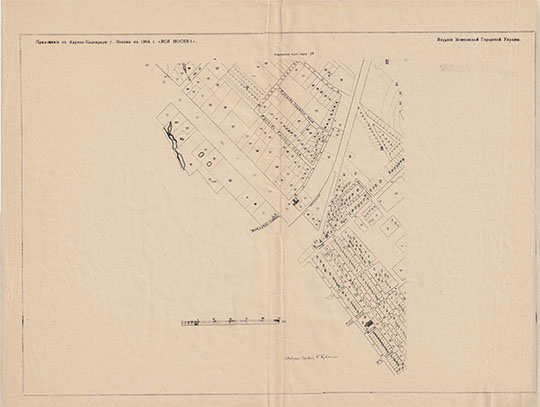 План Сущевской  части, лист 3  1:4K% Plan of Suschevskaya part of Moscow - 3
План Сущевской части, лист 3. Из сб.: Планы частей города Москвы съ указанием крепостных нумеров владений из Приложения к Адресъ-Календарю г. Москвы на 1904 г. "Вся Москва". Составлены при Архиве Строительного Отделения Московской Городской Управы в 1901 г. Издание Московской Городской Управы. Конволют уменьшенных копий планов 16 частей города, изданных в 1901г. в масштабе 50 саж. в дюйме. На 35 листах форматом 345х260мм
Ключевые слова: Вся Москва