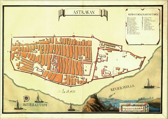 Шведский план Астрахани%Swedish Plan of Astrakhan
План Астрахани из Королевского военного архива (Krigsarkivet), входящего в Шведский Национальный архив (Riksarkivet). Ryssland. Astrachan. Astrakan. 45х66 см. Датируется приблизительно серединой XVIII века. На врезке - обозначения основных объектов.
Ключевые слова: Астрахань