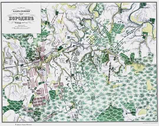 План сражения при Бородине  1:21K% Plan of Borodino battle
План сражения при Бородине 26 августа (7 сентября) 1812 года. Первоначальное расположение. Масштаб - в англ. дюйме 250 сажен.
Ключевые слова: Бородино,Война 1812 года