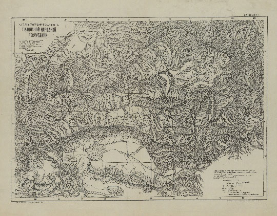 Карта Тувинской Народной Республики %Map of Tuva 
Физико-географическая карта Тувинской Народной Республики. Масштаб 20 км в 1 см. 63x48 см. Составлена главным образом по карте Д. Каррутерса с дополнениями в отношении государственной границы и населенных мест.  
Ключевые слова: Кызыл