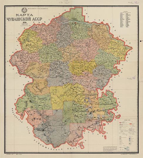 Карта Чувашской АССР 1:150К % Map of Chuvashskaya SSR
Карта Чувашской АССР : [Карты] : 1936 г. / сост. картогр. группой отдела Мелиозема Наркомзема Чувашской АССР в 1935 г.; отв. ред. А.И. Улитин. - Москва : Адм. Комиссия при Президиуме ЦИК ЧАССР, 1937 (2-я картографическая ф-ка ГУГСК НКВД СССР). - 4 л. в общ. рамке : цв.; 76x65 см. Масштаб 1:150000.
Сетка геогр. координат. Долгота от Гринвича. Без рельефа
Административные границы — на 1.I.1935 г
Ключевые слова: Чебоксары