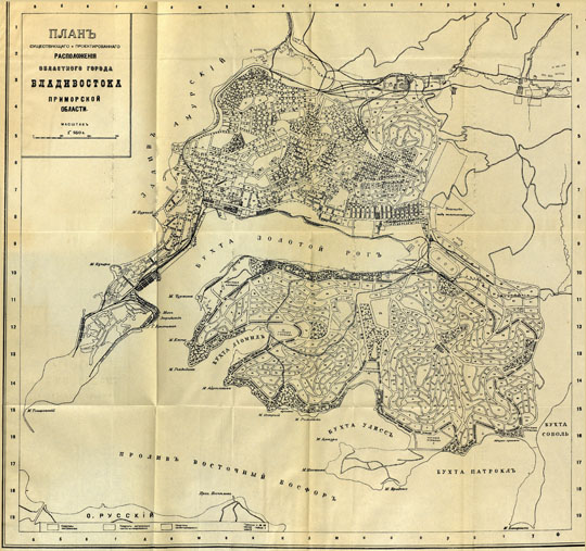 План Владивостока  1:21K% Plan of Vladivostok
План существующего и проектированного расположения областного города Владивостока Приморской области. Масштаб - 250 сажен в дюйме. Из кн.: Весь деловой и торговый Владивосток на 1924г. Издание Примгубдеткомиссии (под ред. И.С. Кларка). Владивосток, Типография "Крсное знамя", 1924г.
Ключевые слова: Владивосток