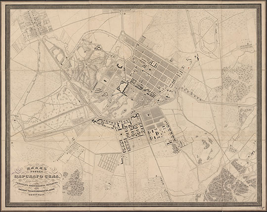 План города Царскаго Села 1:4200
План города Царскаго Села [Карты] / гравированный со съемки генерал-лейтенанта Шуберта при Военно-топографическом депо MDCCCXLIV; гравировал чин. Камкин; вырезал слова Эргард. 65 х 84 см. Масштаб - 50 сажен в дюйме.
Ключевые слова: Пушкин,Царское Село,военно-топографическое депо