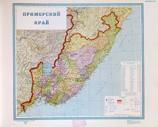 Приморский край  1:1.3M% Primorsky kray
Приморский край. Главное управление геодезии и картографии МВД СССР. 1957г. Административное деление дано по состоянию на 1 II 1957г. Масштаб 1:1,250,000. Репринтное издание ЦРУ США, май 1960г.
Ключевые слова: Владивосток,карты ЦРУ,американские карты,Дальний Восток,карты ГУГК СССР