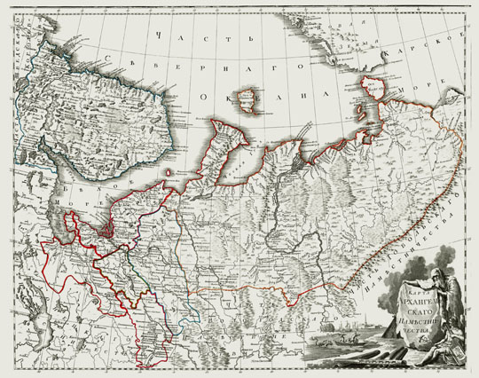 Атлас России - Архангельское наместничество % Atlas of Russia - Arkhangelsk region
Карта Архангельского наместничества. Российской атлас из сорока четырех карт состоящий и на сорок два наместничества Империю разделяющий Соч. А. Вильбрехт; грав. Алексей Савинков, И. Леонов; вырез. Т. Михайлов Санкт-Петербург: Географический департамент Кабинета Е.И.В., 1792 г.
Ключевые слова: Архангельск,атлас 1792,Мурманск,атласы