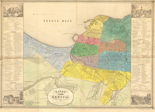 План Одессы  1:16K% Map of Odessa
План города Одессы. Составлен Землемером Крыловым. 1864г. Масштаб - в англ. дюйме 200 сажен. Дополнен в 1867 году. Гравирован и печатан в Литографии П. Францева в Одессе. На полях - основные объекты города.
Ключевые слова: Одесса