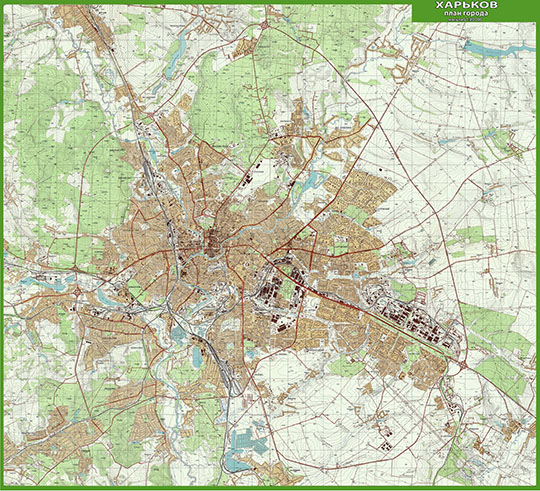План Харькова 1:20К % Plan of Kharkov
Харьков. План города. Масштаб 1:20,000. Издание 1990-х годов.
Ключевые слова: Харьков