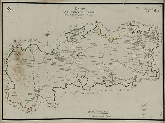 Карта Судогодcкого уезда  1:210K% Map of Sugogda uezd
Карта Владимирской губернии Судогодcкого уезда 1808 года. Масштаб - 5 верст в дюйме. 
Ключевые слова: Владимир,Судогда