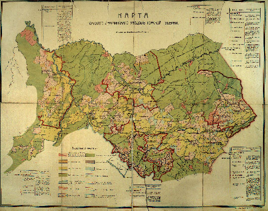 Карта Томского и Мариинского уездов 1:840К %Map of Tomsk and Mariinsk Uyezds of the Tomsk Province
Карта Томского и Мариинского уездов Томской губернии. Масштаб = 20 верст в дюйме. 52 х 66.5 см. 1908г.
Ключевые слова: Томск