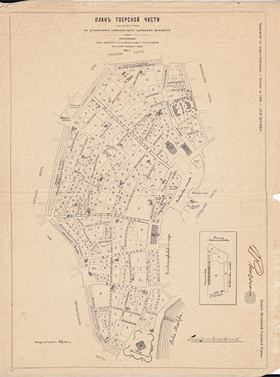План Тверской части  1:4K% Plan of Tverskaya part of Moscow
План Тверской части. Из сб.: Планы частей города Москвы съ указанием крепостных нумеров владений из Приложения к Адресъ-Календарю г. Москвы на 1904 г. "Вся Москва". Составлены при Архиве Строительного Отделения Московской Городской Управы в 1901 г. Издание Московской Городской Управы. Конволют уменьшенных копий планов 16 частей города, изданных в 1901г. в масштабе 50 саж. в дюйме. На 35 листах форматом 345х260мм
Ключевые слова: Вся Москва