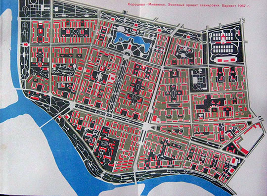 Хорошево-Мневники. Эскизный проект %Khoroshevo-Mnevniki project
Хорошево-Мневники. Эскизный проект планировки. 1957г. Из кн.: Новые районы Москвы. П.А. Володин и др. Государственное издательство литературы по строительству, архитектуре и строительным материалам. Москва, 1960г

