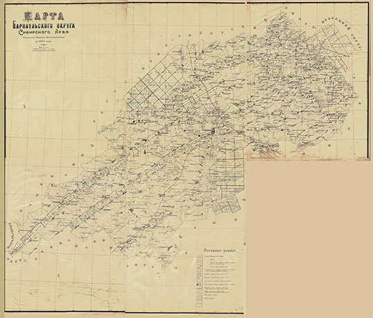 Карта Барнаульского округа 1:210К %Map of Barnaul okrug
Карта Барнаульского округа Сибирского Края. Составлена Отделом Землеустройства в 1926 году. Масштаб - в английском дюйме 5 верст. Чертил А. Беленко
Ключевые слова: Барнаул