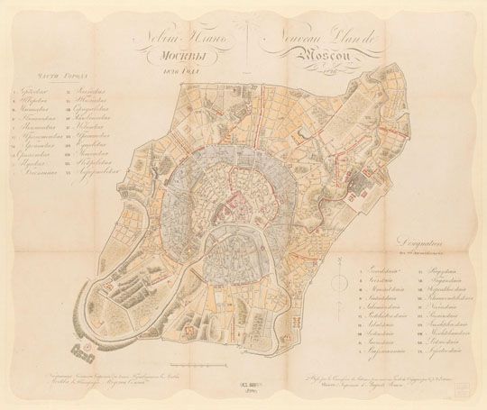 Новый Планъ Москвы 1:25K%New Plan of Moscow
Новый Планъ Москвы 1826 — Noveau Plan de Moscou 1826 ... Сост. G. L. de Laveau. Грав. F. Kaiser, M., A. Семен, 1826. Грав./меди, раокр. 540x640 (по листу). Масштаб 1 : 25 200; 1 см = 252 м. В верхнем левом и нижнем правом углах указатель частей на русском (вверху) и французском языках. Внизу слева — «Начертанный Коммисиею Строений для книги Путеводитель въ МосквЬ. Москва, въ Типографии Августа Семена». Внизу справа то же на французском языке с добавлением (справа) «par G. L. de Laveau».

