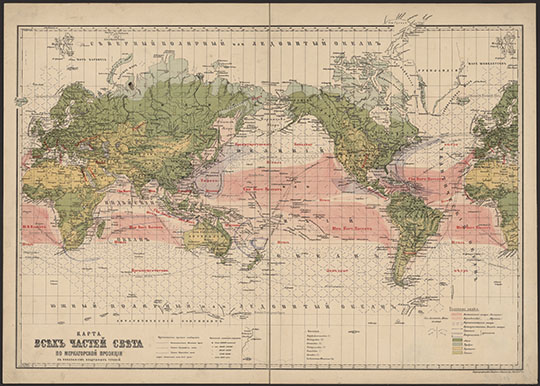 Карта всех частей света %World map in Mercator projection
Карта всех частей света по Меркаторской проекции с показанием воздушных течений. Картографическое Заведение Ильина. 1900-е годы.
Ключевые слова: карты мира,издательство Ильина