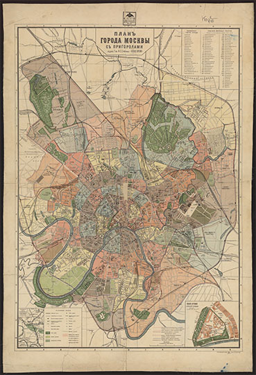 План Москвы с пригородами 1:21К % Plan of Moscow and vicinity
План города Москвы с пригородами / Изд. Т-ва А. С. Суворина. "Новое время". - [1:21000], 250 саж. в дюйме. - Пг.: Картогр. завед. Ильина, [1915]. - 1 к.: цв., 2 доп. карты, 2 табл.; 110x75 см. Доп. карты: План Кремля и Красной площади; Западная часть Окружной ж.д., не поместившаяся на плане Москвы (в уменьш. виде). [1:84000]. 
Ключевые слова: издательство Ильина,товарищество Суворина