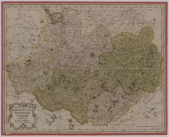 Генеральная Карта Псковской Губернии  1:420K% General map of Pskov gubernia
Генеральная Карта Псковской Губернии разделенной на пять провинций. 1773 год. Сочин. Я.Ф. Шмит. Масштаб  - 10 верст в дюйме
Ключевые слова: Псков