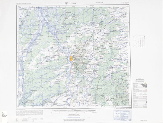 Американская карта окрестностей Томска  1:250K% US map of Tomsk vicinity
Американская карта окрестностей Томска. Масштаб 1: 250000. Western Siberia. Tomsk. Edition 1-AMS. Series N502. NO 45-10. Compiled in 1955.
Ключевые слова: Томск,американские карты