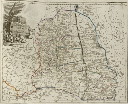 Карта Пермской губернии из 10 уездов 1:420К % Map of Perm gubernia
Карта Пермской губернии из 10 уездов. Масштаб - 10 верст в дюйме. Из кн.: Российский атлас, из сорока трёх карт состоящий и на сорок одну губернию Империю разделяющий. Издан при географическом департаменте,  1800. Составитель - А. М. Вильдбрехт.
Ключевые слова: Атласы,Атлас 1800,Пермь,Екатеринбург