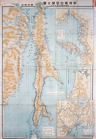 Карта Сахалина и прилегающих территорий %Sakhalin and closeby regions
Карта Сахалина и прилегающих территорий. Япония, 1920г.
Ключевые слова: Сахалин