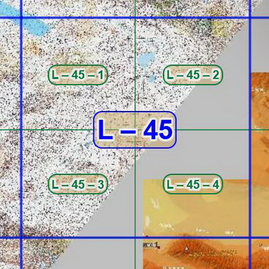Квадрат L-45 топографических карт 1:100K
Листы квадрата L-45 советских топографических карт. Масштаб 1км в 1см - 1:100,000. Листы карт изданы, в основном, в 1980-1990-х годах.
Ключевые слова: топографические карты,подробные карты России