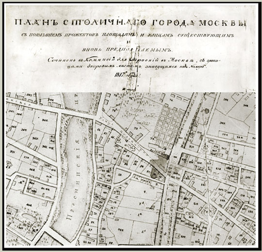 План Столичнаго города Москвы%Map of the Capital city of Moscow
План Столичнаго города Москвы с показанием прожектов площадям и улицам существующим и вновь предполагаемым. Сочинен в Комиссии для строений в Москве, с границами дворовым местам значащимся под номера. 1817 года. План подписан Е. Челиевым.
Ключевые слова: подробные планы Москвы