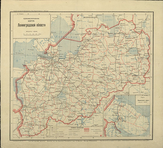Административная карта Ленинградской области 1:1.5М Administrative map of Leningrad oblast
Административная карта Ленинградской области. Масштаб 1:1,5000,000. Границы нанесены по данным Облисполкома на 1931 г. (испр. на 1932 г.) / Отв. исполн. по изд. И.В. Гуревич. - Доп. Лен. Обл. Отд-нием Госземтреста. - Ленинград : Госкартогеодезия ГГУ ВСНХ-СССР, 1932. - 1 к : 3 цв. ; 49х54 см.
Ключевые слова: Санкт-Петербург,Ленинград,Ленинградская область