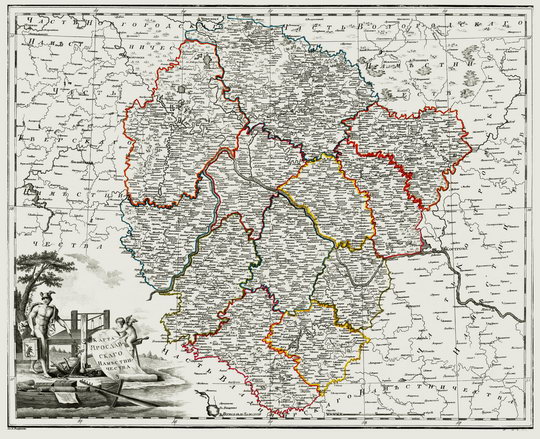 Атлас России - Ярославское наместничество % Atlas of Russia - Yaroslavl region
Карта Ярославского наместничества. Российской атлас из сорока четырех карт состоящий и на сорок два наместничества Империю разделяющий Соч. А. Вильбрехт; грав. Алексей Савинков, И. Леонов; вырез. Т. Михайлов Санкт-Петербург: Географический департамент Кабинета Е.И.В., 1792 г.
Ключевые слова: Ярославль,атлас 1792,атласы
