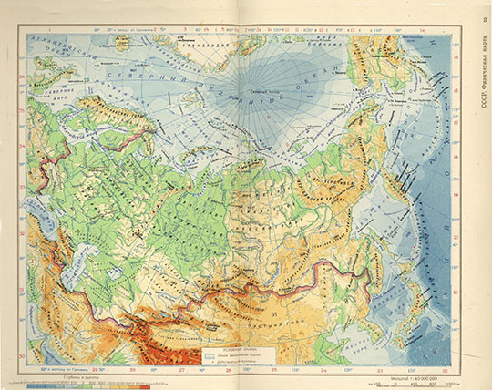 Карта СССР 1:40М % Map of the USSR
Карта СССР из Атласа СССР 1947 года. Главное Управление Геодезии и Картографии при Совете Министров СССР. Москва, 1947. Карта представлена в переменном масштабе - от 1:40,000,000 до 1:4,000,000
Ключевые слова: атласы,атлас 1947,СССР