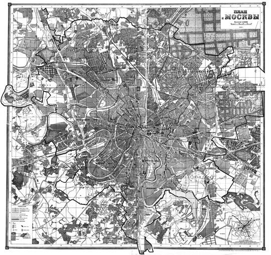 План г. Москвы 1:20K%Map of Moscow
План составлен Московским городским трестом геолого-геодезических работ Управления по делам архитектуры Мосгорисполкома. 1:20000. Изменения и дополнения нанесены по состоянию на 1 января 1946г. На врезке - схема метро. Отпечатано на ф-ке Картолитографии Управления по делам Архитектуры. М., 1946, тираж 4000.
