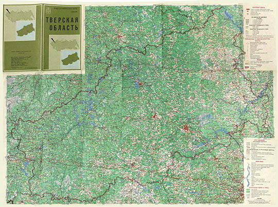 Тверская область 1:500К %Tverskaya oblast
Тверская область. Koмитeт гeoдeзии и кapтoгpaфии CCCP. 100 x 78 cм. Macштaб 1:500,000, в 1 cм. 5 км.
Ключевые слова: Тверь,карты,ГУГК СССР,топографические карты